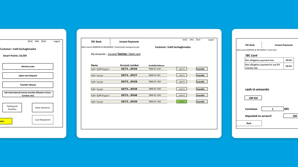 layout of a three screen shots from the account statement